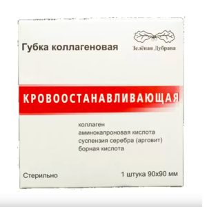 Губка для остановки крови, 9 см*9 см