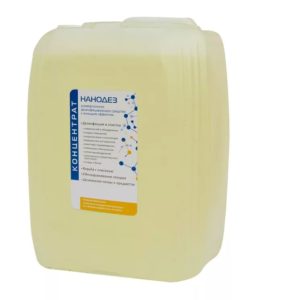 Нанодез-концентрат, 5 л
