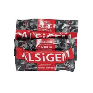 Бинт для тампонады 7,5*370 см