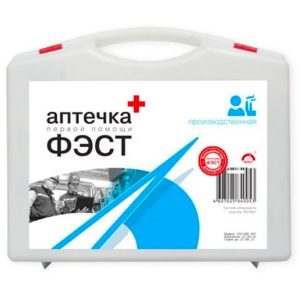 Аптечка первой помощи работникам (футляр) "Фэст" №2