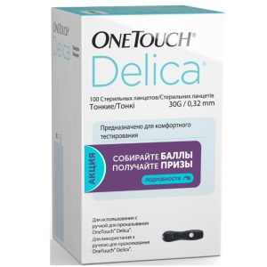 Ланцеты OneTouch Delica №100