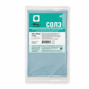 Простыни стерильные бумажно-полиэтиленовые Пальма 650*1200 мм