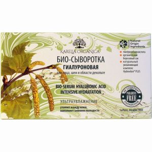 Био-сыворотка гиалуроновая для лица, шеи и области декольте