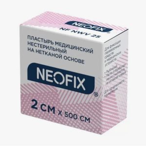Пластырь медицинский на нетканной основе NWV 2*500 см