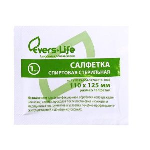 Салфетка антисептическая стерильная спиртовая 110*125 мм Evers Life Эвтекс