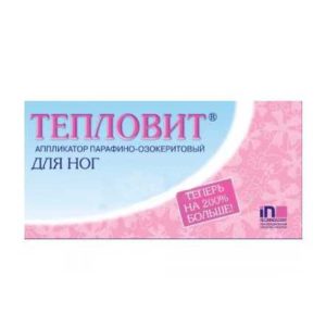 "Тепловит" аппликатор парафино-озокеритовый для ног