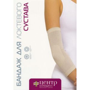Бандаж эластичный для фиксации локтевого сустава ЛПП Фарм БЛС