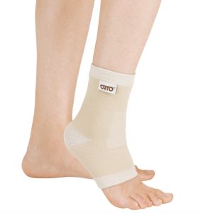 Бандаж ортопедический на голеностопный сустав 301 BAN