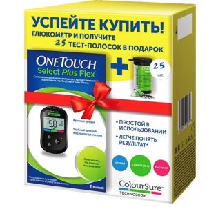 Глюкометр One Touch Select Plus Flex + 25 тест-полосок