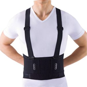 Пояс корсетный ПК-220