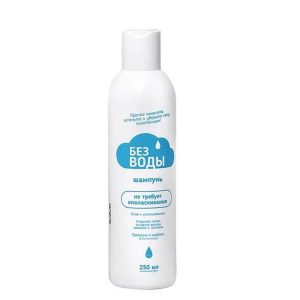 Шампунь для волос "Без воды",  250 мл