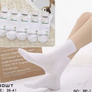 Носки женские DMBS B-2376