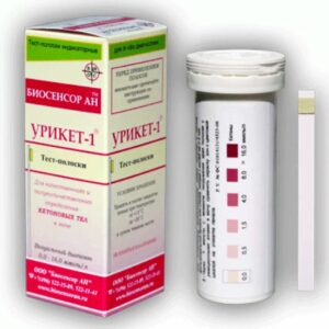 Тест-полоски индикаторные "Урикет-1" №50