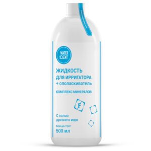 Жидкость для ирригатора комплекс минералов
