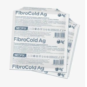 Повязка раневая стерильная бактерицидная на тканной основе с хлоргексидином Fibrohex 10*10 см NEOFIX