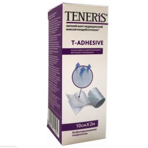 Пластырь эластичный в рулоне Teneris T-Adhesive, 2м*10 см
