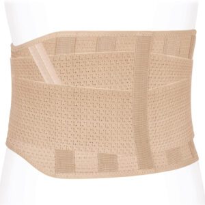 Корсет поясничный средней фиксации ПРР-21/2П