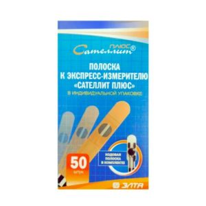 Тест-полоски "Сателлит Плюс" ПКГЭ-02.4
