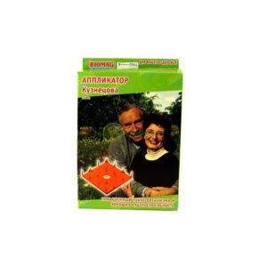 Аппликатор BIOMAG Кузнецова на тканевой основе (56 модулей) МАИ-01