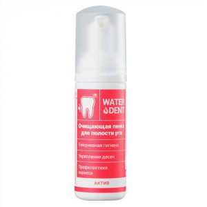 Пенка очищающая для полости рта Waterdent Актив