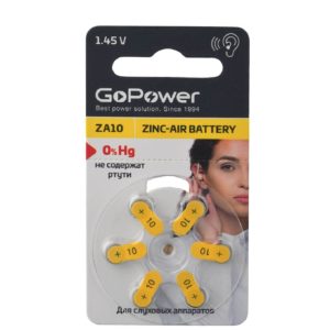 Батарейка для слуховых аппаратов №10 GoPower