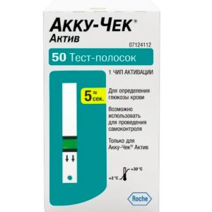 Тест-полоски Accu-Check Active, 50 шт