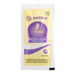 Бинт эластичный трубчатый Интекс ИТБ-3 №3, 15 см* 2,5 см