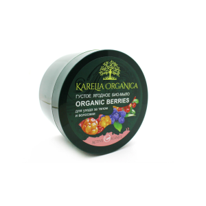 Био-мыло Ягодное "Organic Berries" KARELIA ORGANICA