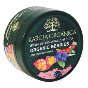 Био-Скраб для тела "Organic Berries" KARELIA ORGANICA