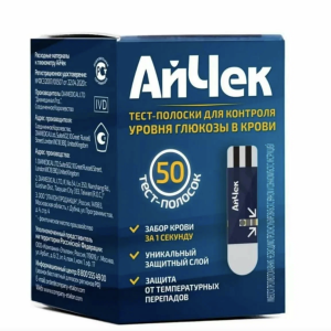 Тест-полоски Ай Чек №50