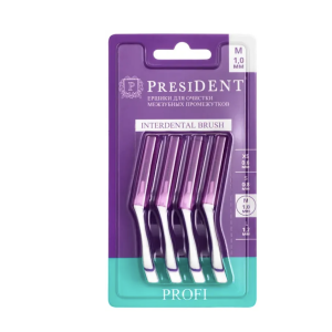 Ёршики межзубные 1.0 мм President PROFI арт.305