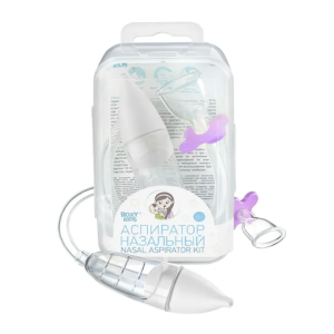 Аспиратор назальный с мягким наконечником в футляре RND-27-116МL