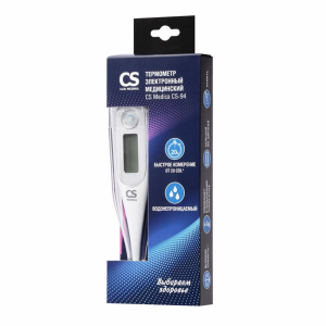 Термометр инфракрасный CS Medica CS-93