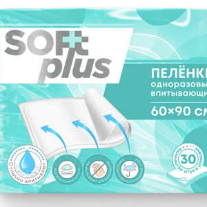 Пеленки одноразовые Soft plus 60*90 см