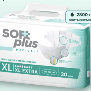 Подгузники для взрослых SOFT PLUS MEDICAL