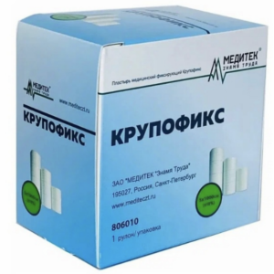 Пластырь на нетканной основе "Крупофикс"