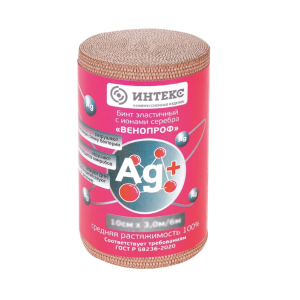 Бинт эластичный средней растяжимости с застежкой 1,0м*8 см "Венопроф"
