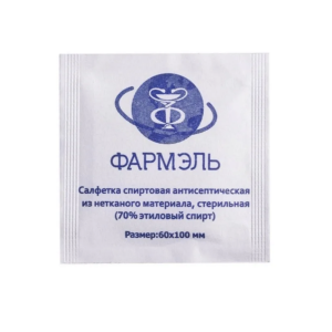 Салфетка спиртовая "Фармэль" 60*100 мм