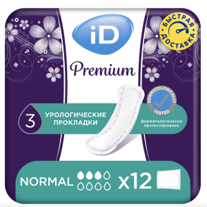 Прокладки урологические ID Light Premium Normal