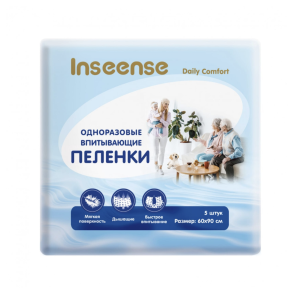 Пеленки одноразовые Daily Comfort, 60*90 см