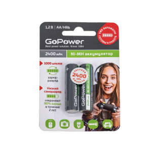 Аккумулятор предзаряженный RTU GoPower HR6 AA BL2 2400 mAh